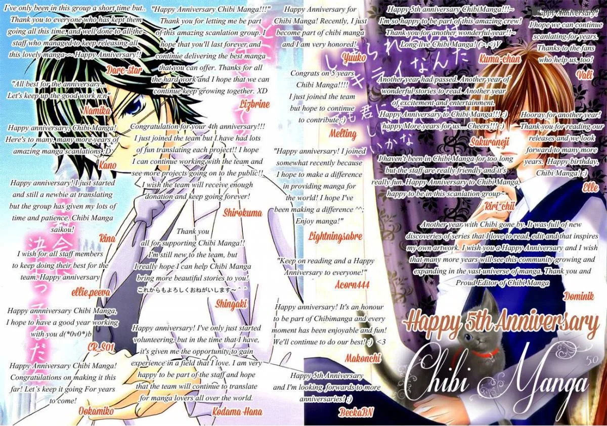 Mune ga Naru no wa Kimi no Sei Chapter 4 page 2