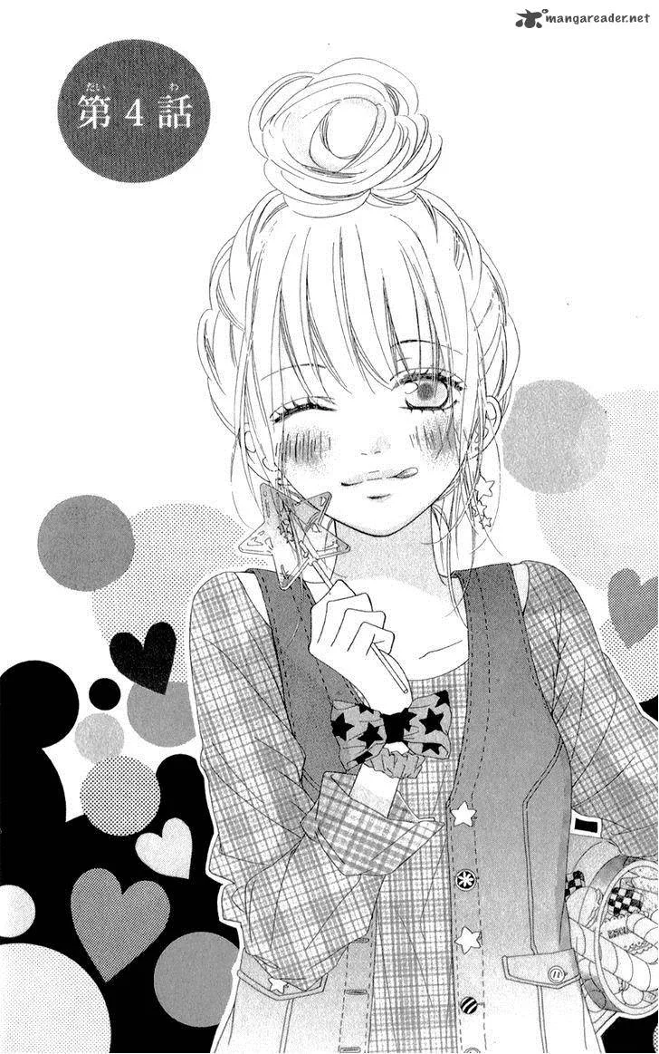 Mune ga Naru no wa Kimi no Sei Chapter 4 page 8