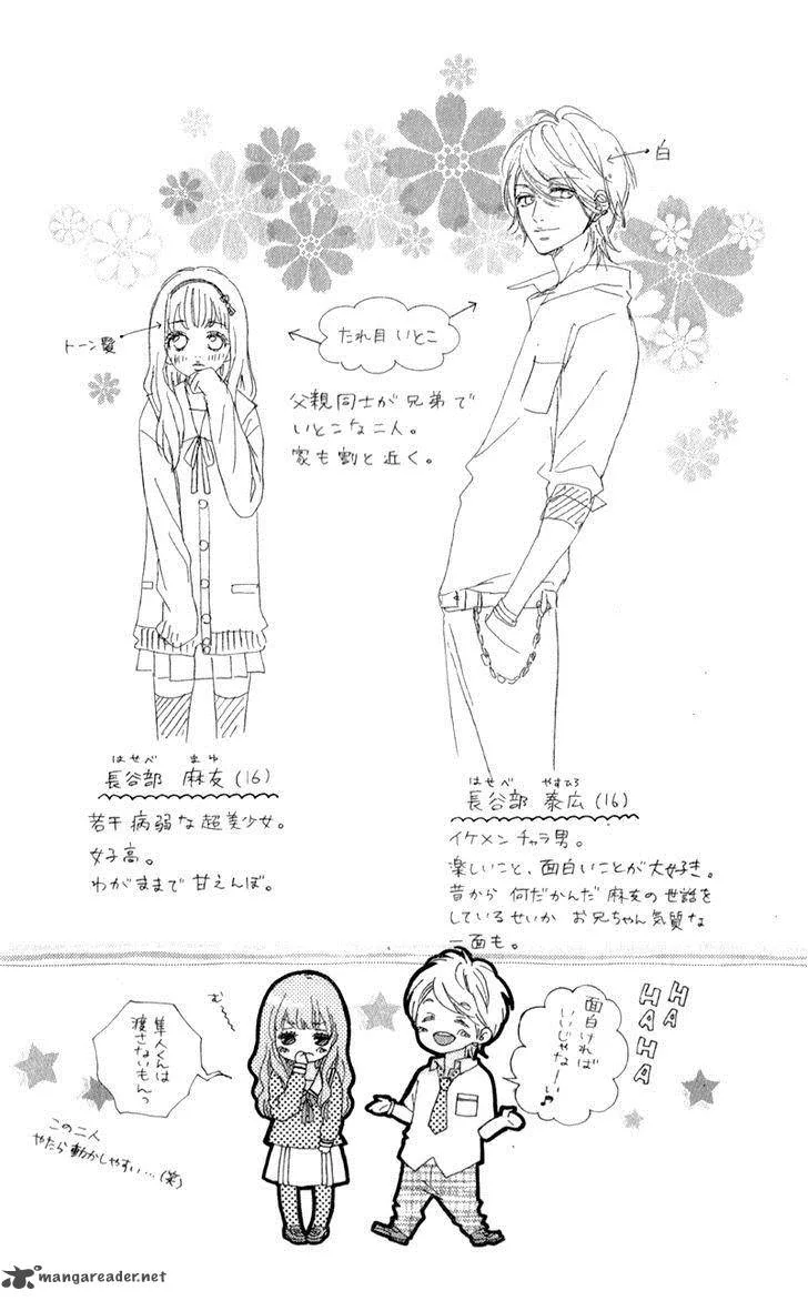 Mune ga Naru no wa Kimi no Sei Chapter 4 page 6