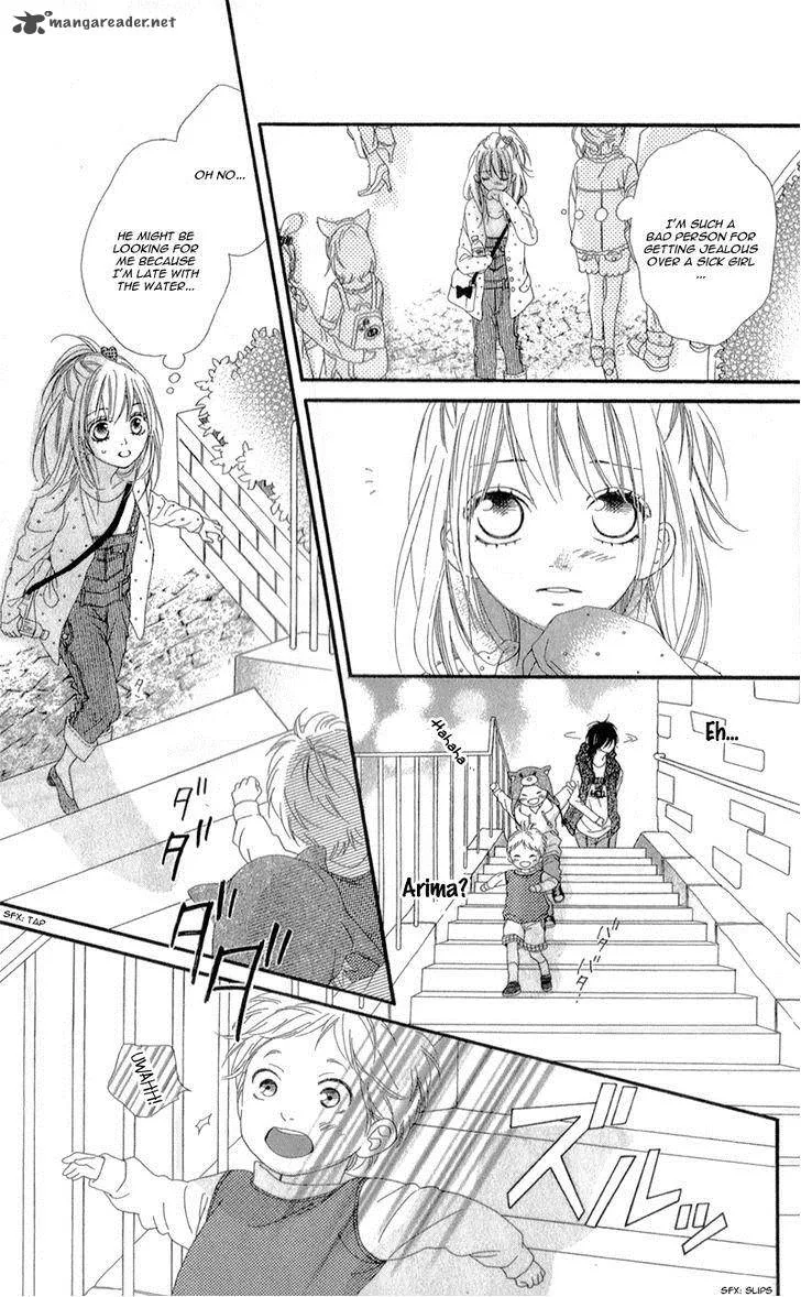 Mune ga Naru no wa Kimi no Sei Chapter 4 page 17