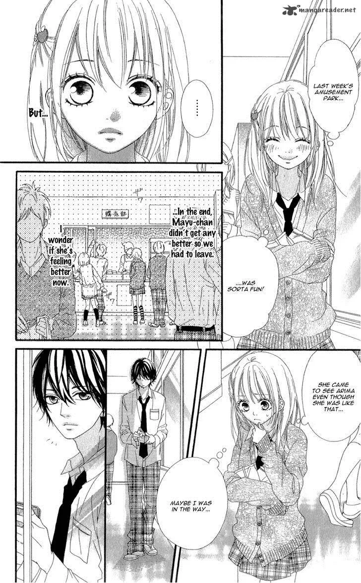 Mune ga Naru no wa Kimi no Sei Chapter 4 page 26