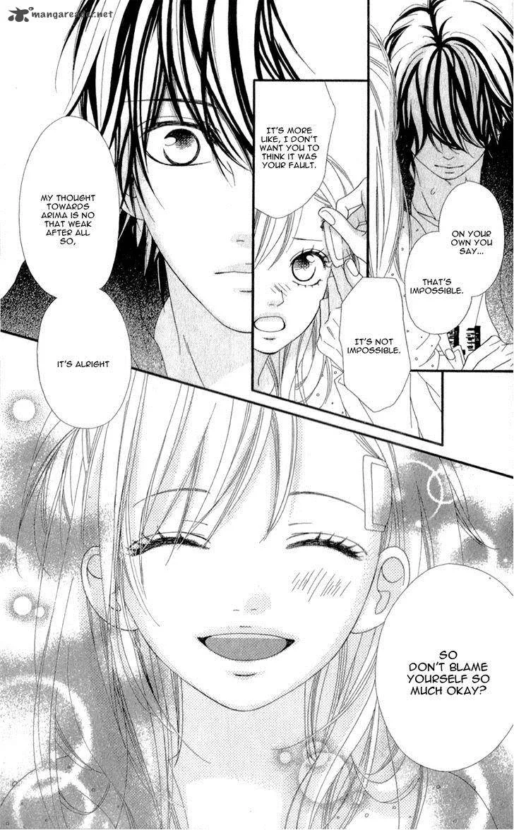 Mune ga Naru no wa Kimi no Sei Chapter 4 page 23
