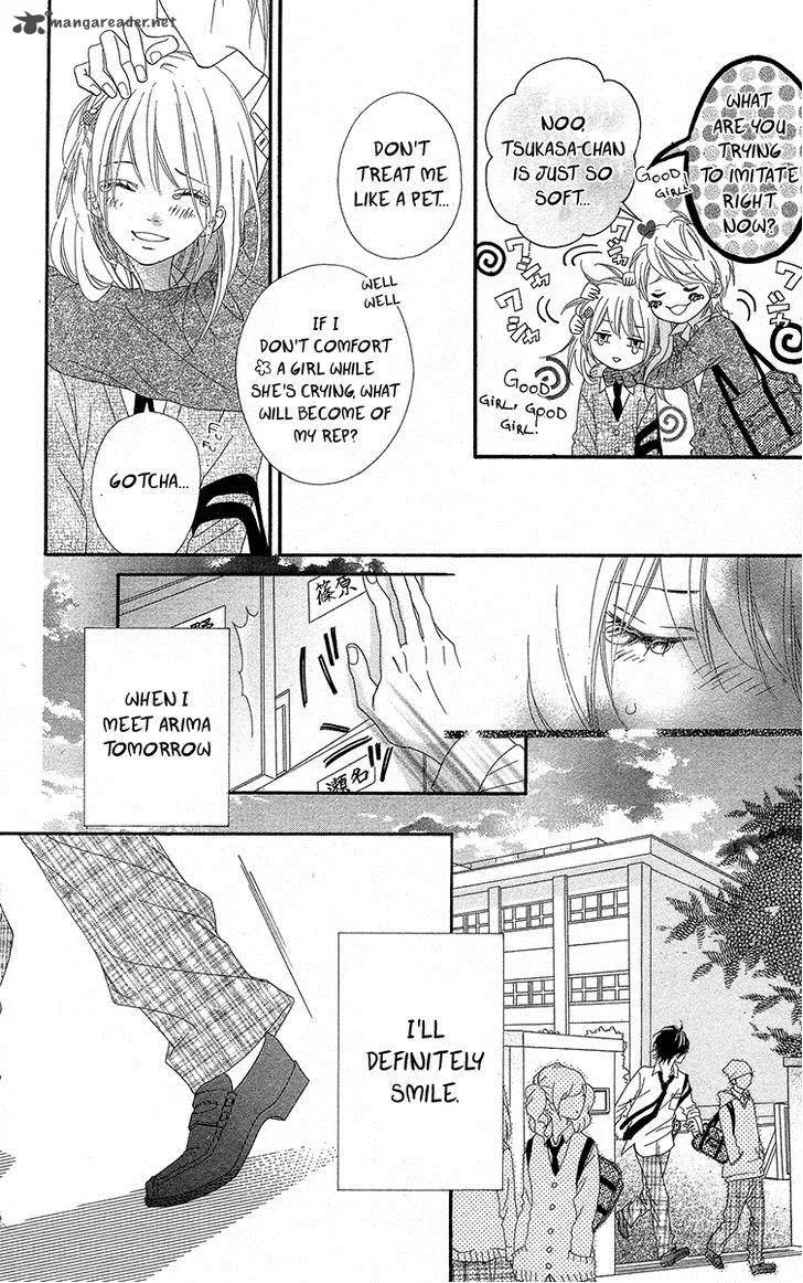 Mune ga Naru no wa Kimi no Sei Chapter 5 page 14