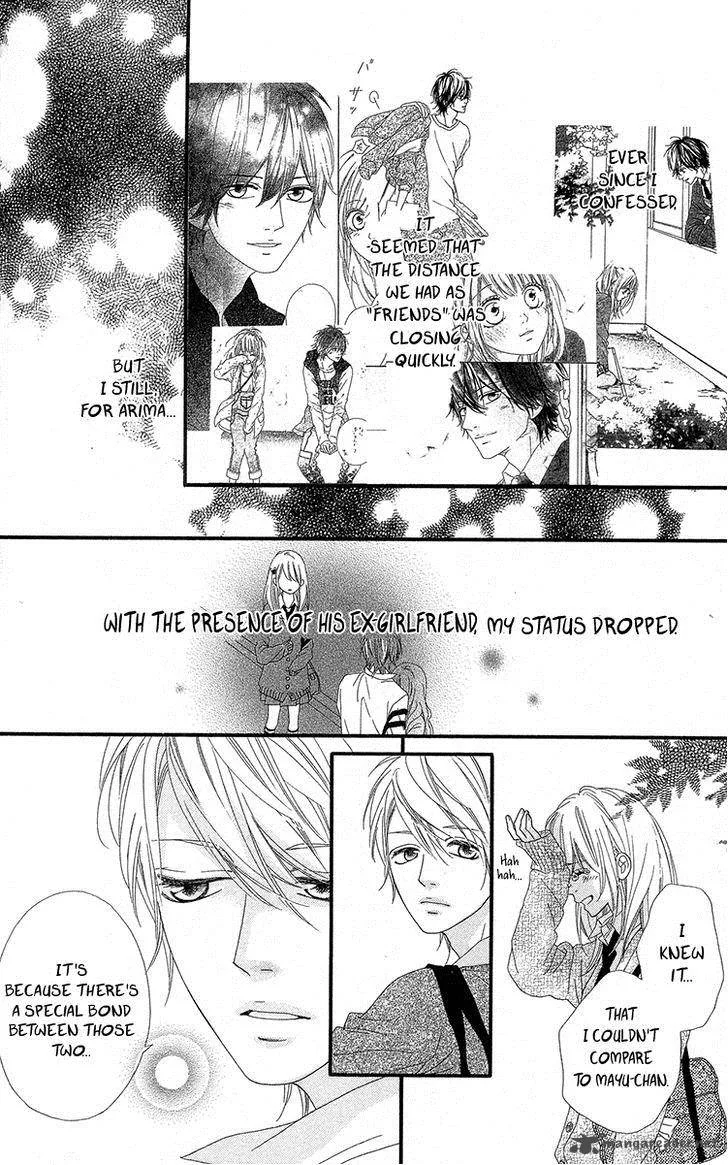 Mune ga Naru no wa Kimi no Sei Chapter 5 page 6