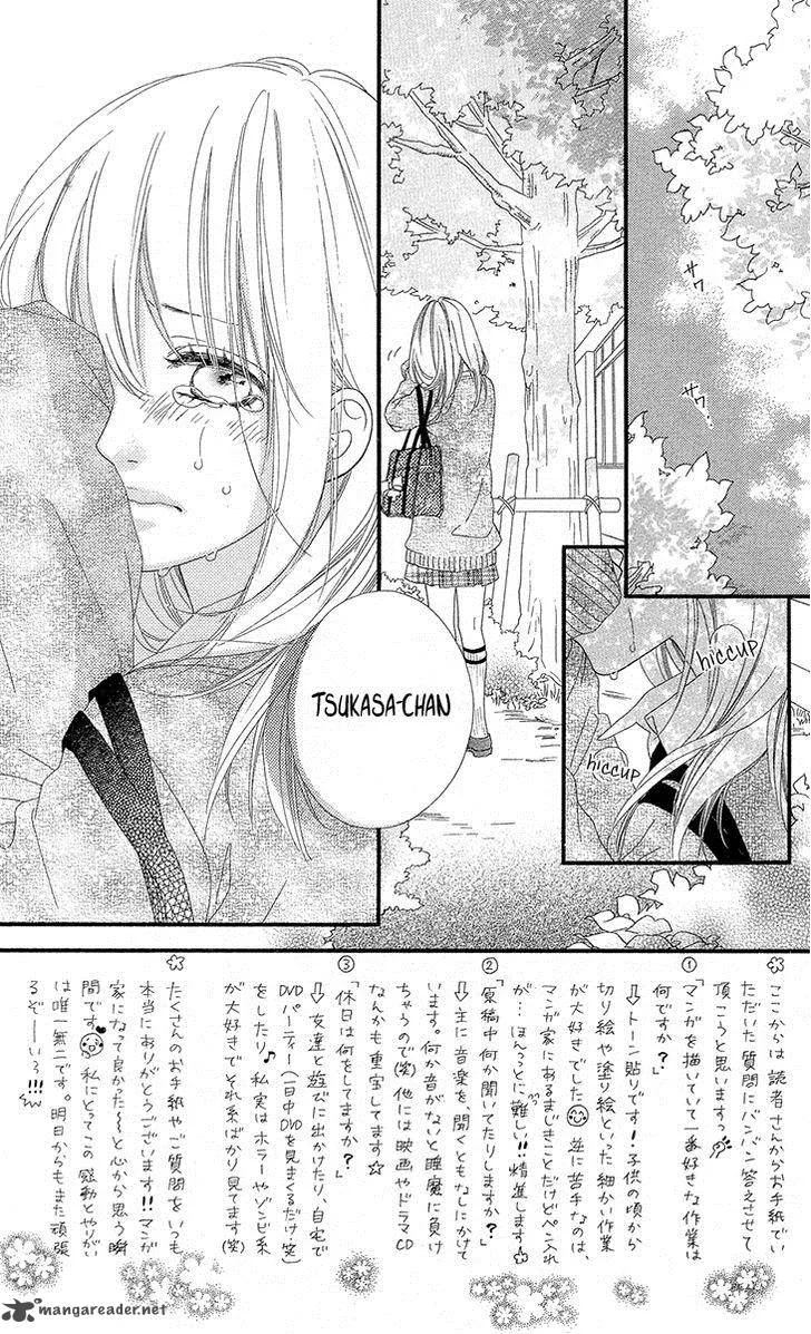 Mune ga Naru no wa Kimi no Sei Chapter 5 page 3