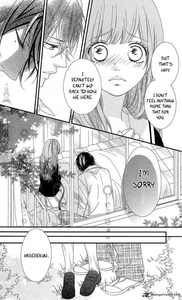 Mune ga Naru no wa Kimi no Sei Chapter 5 page 13