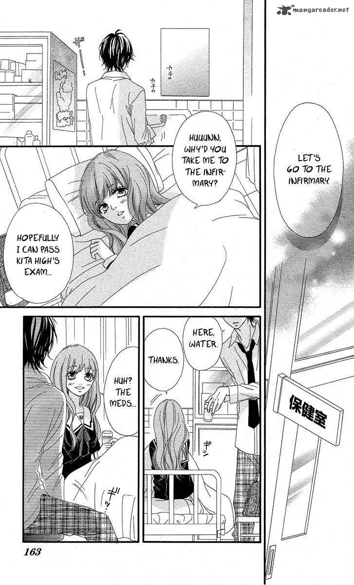 Mune ga Naru no wa Kimi no Sei Chapter 5 page 9