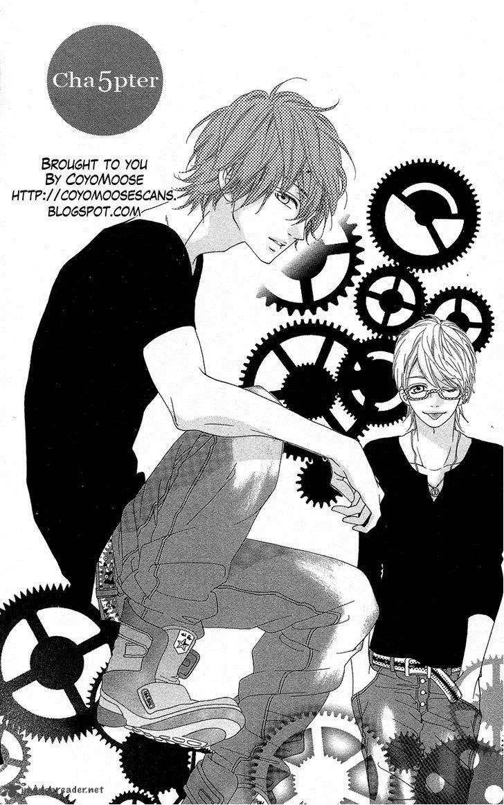 Mune ga Naru no wa Kimi no Sei Chapter 5 page 2