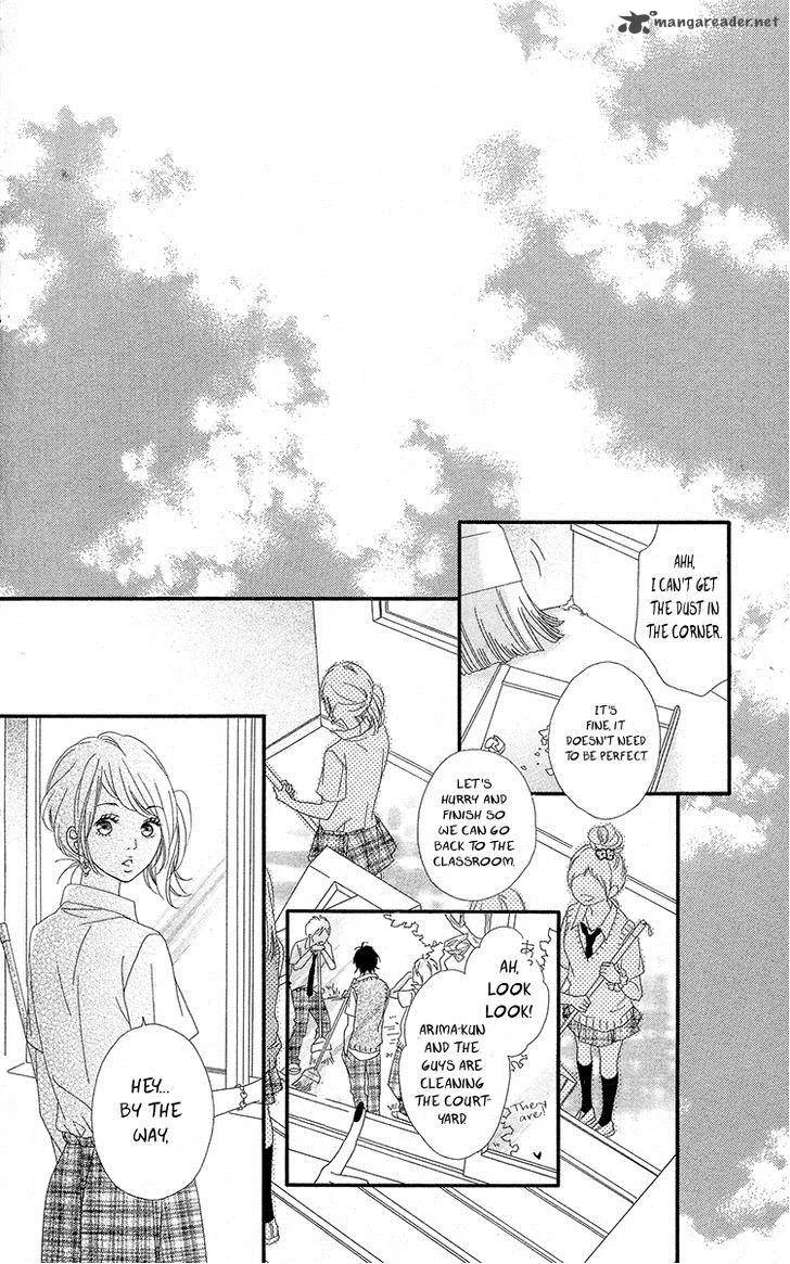 Mune ga Naru no wa Kimi no Sei Chapter 5 page 26