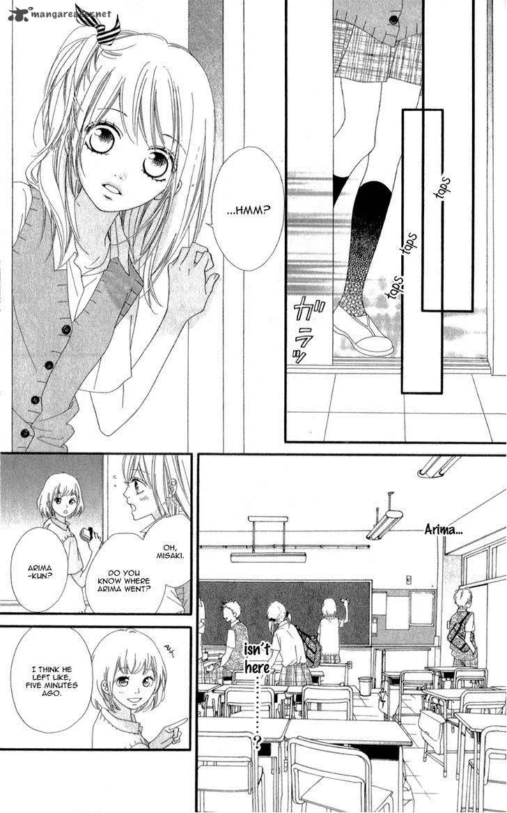 Mune ga Naru no wa Kimi no Sei Chapter 6 page 24