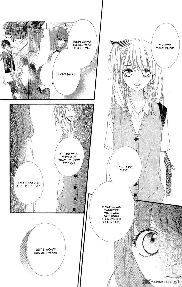 Mune ga Naru no wa Kimi no Sei Chapter 6 page 31