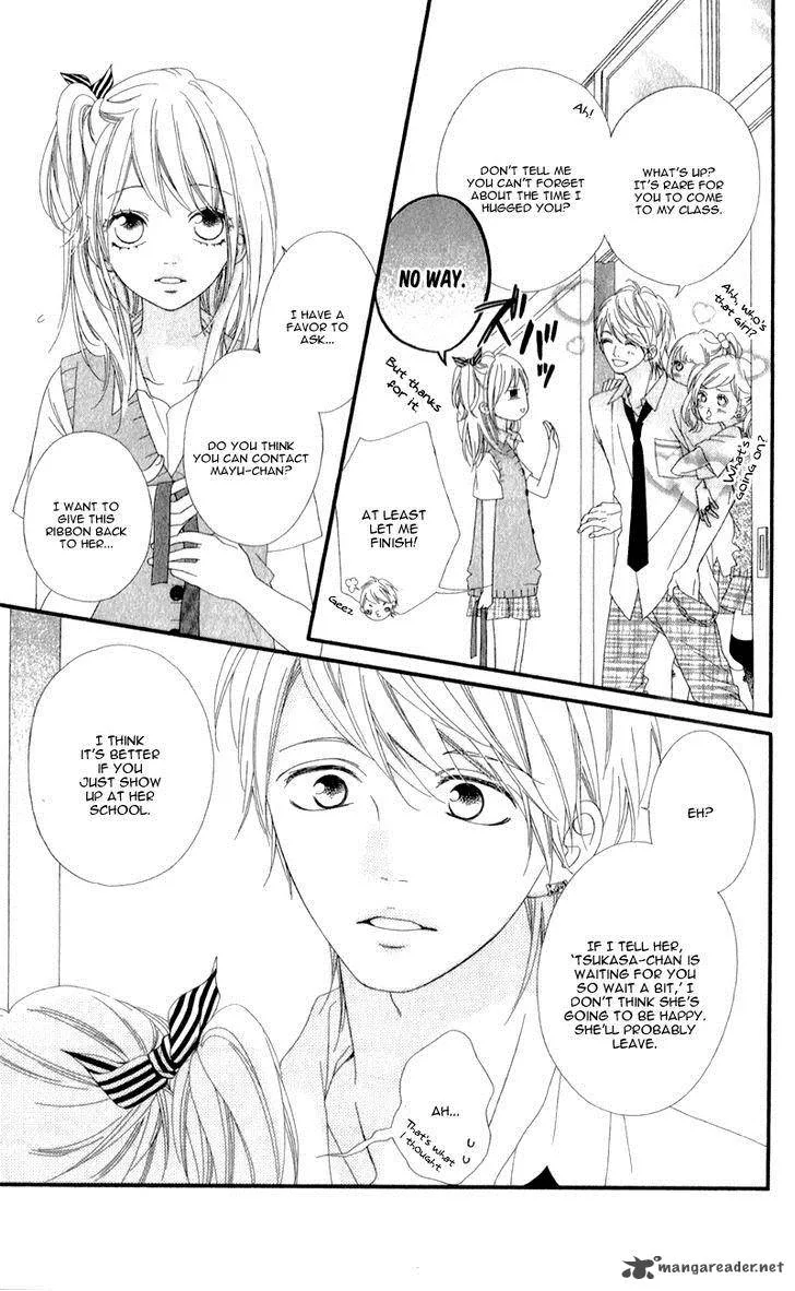 Mune ga Naru no wa Kimi no Sei Chapter 6 page 15
