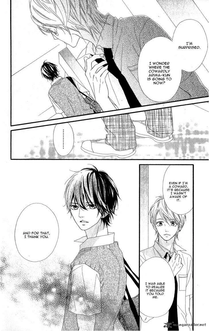 Mune ga Naru no wa Kimi no Sei Chapter 6 page 23