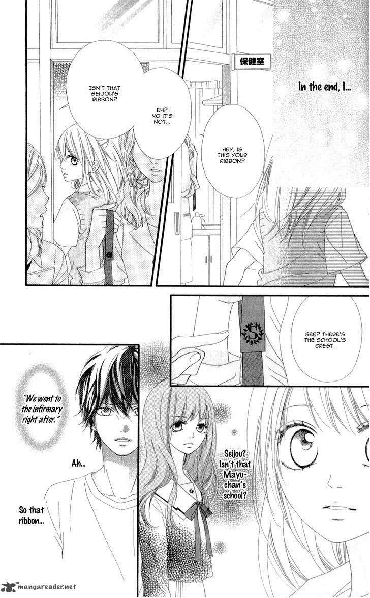Mune ga Naru no wa Kimi no Sei Chapter 6 page 13