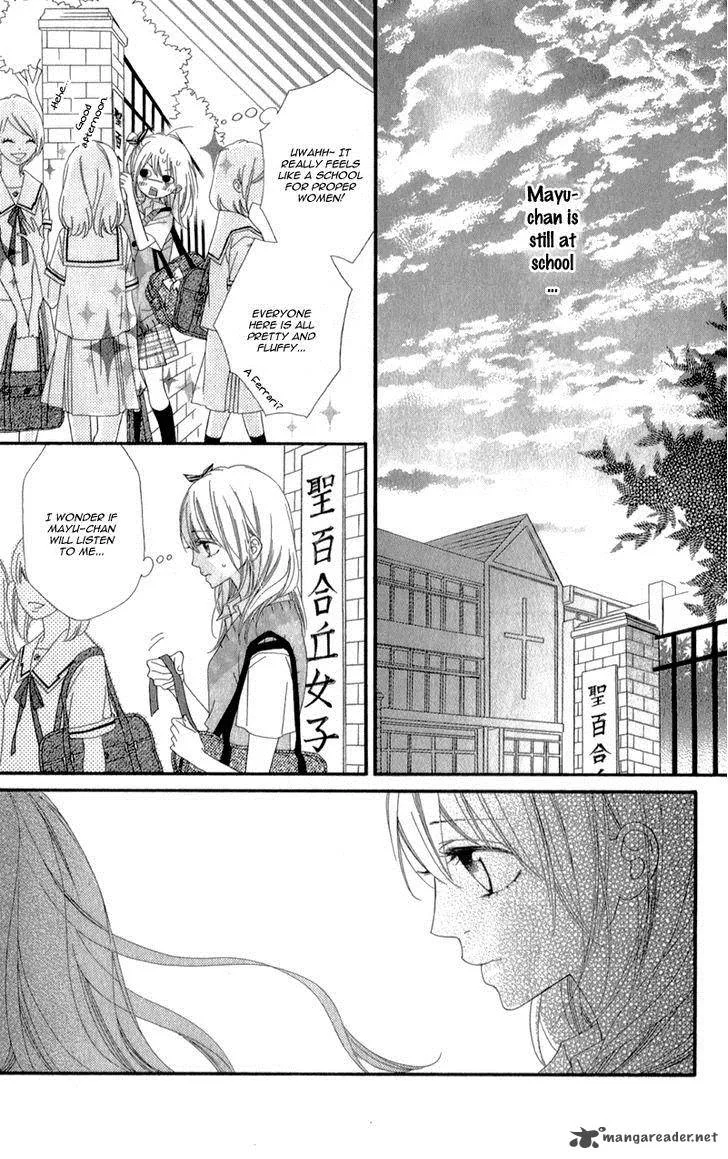 Mune ga Naru no wa Kimi no Sei Chapter 6 page 26