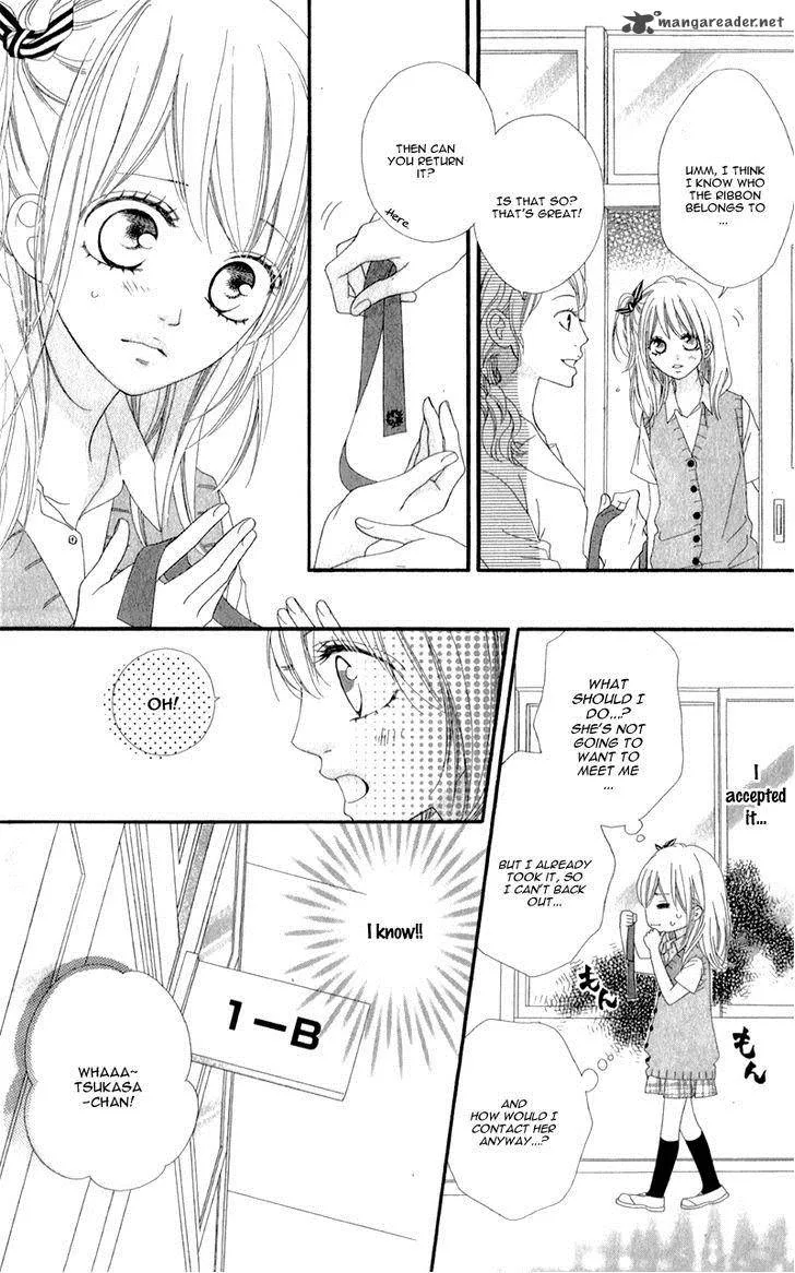 Mune ga Naru no wa Kimi no Sei Chapter 6 page 14