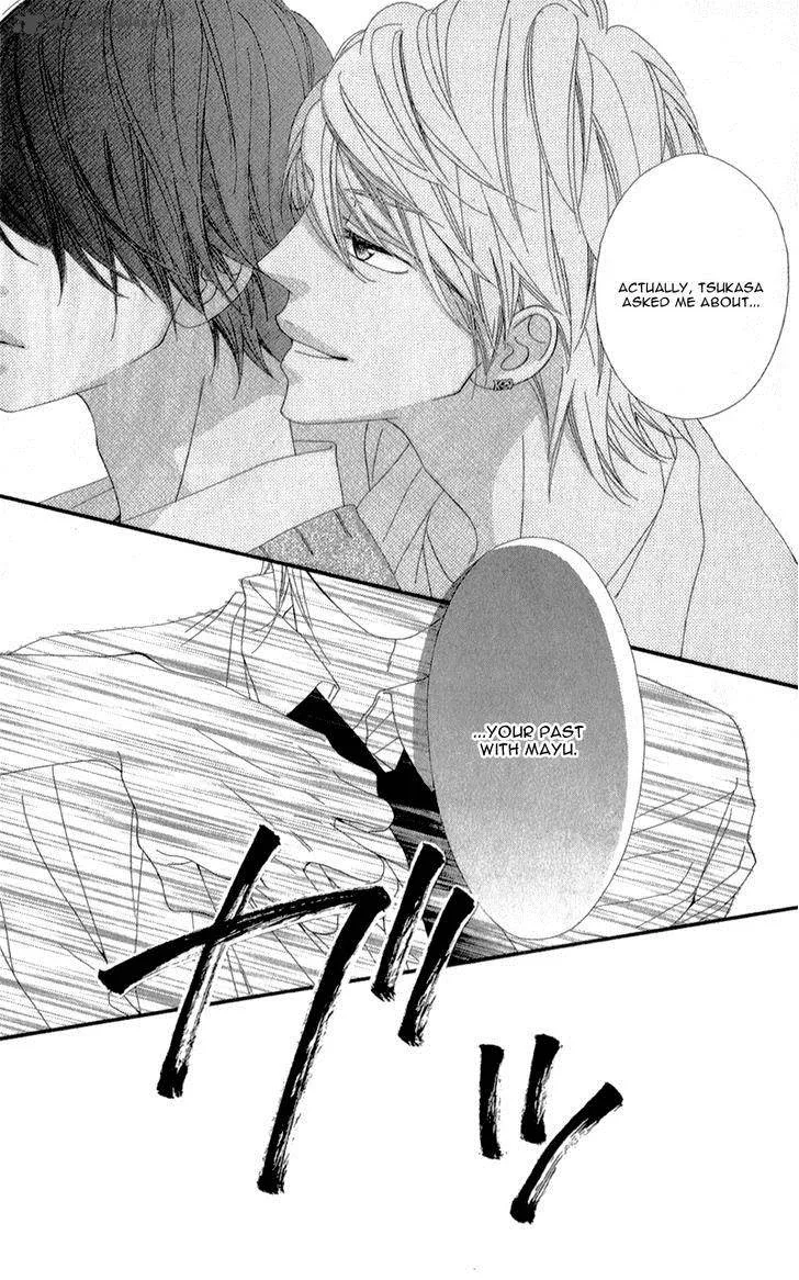 Mune ga Naru no wa Kimi no Sei Chapter 6 page 21