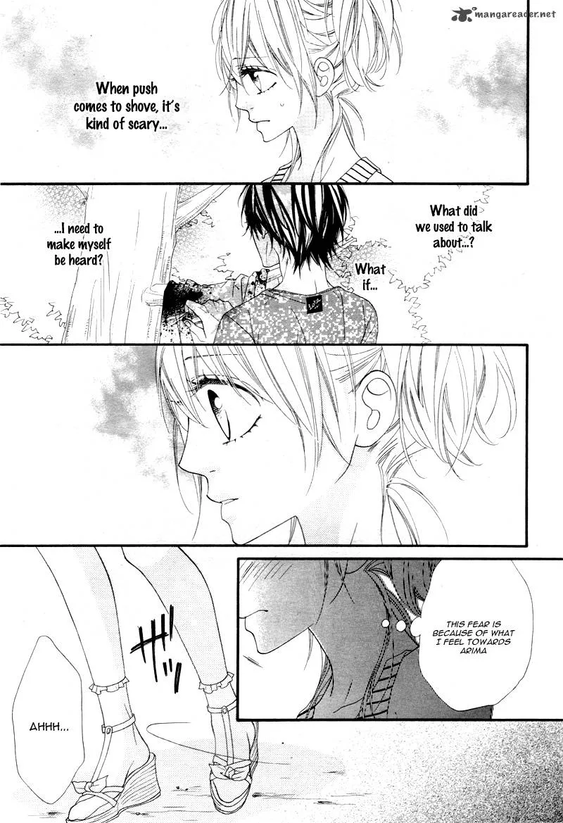 Mune ga Naru no wa Kimi no Sei Chapter 7 page 17