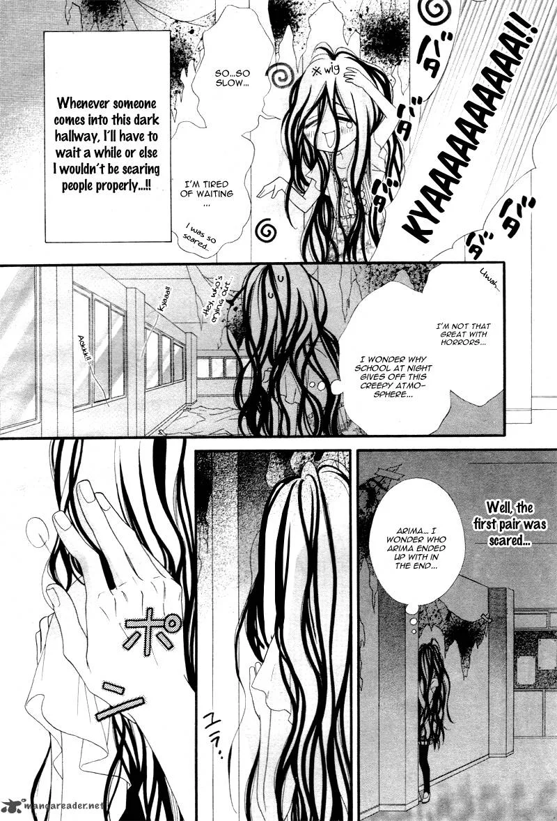 Mune ga Naru no wa Kimi no Sei Chapter 7 page 30