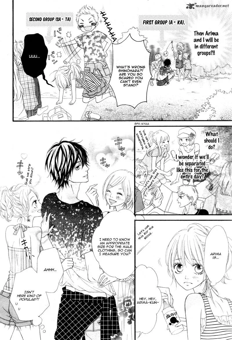 Mune ga Naru no wa Kimi no Sei Chapter 7 page 12