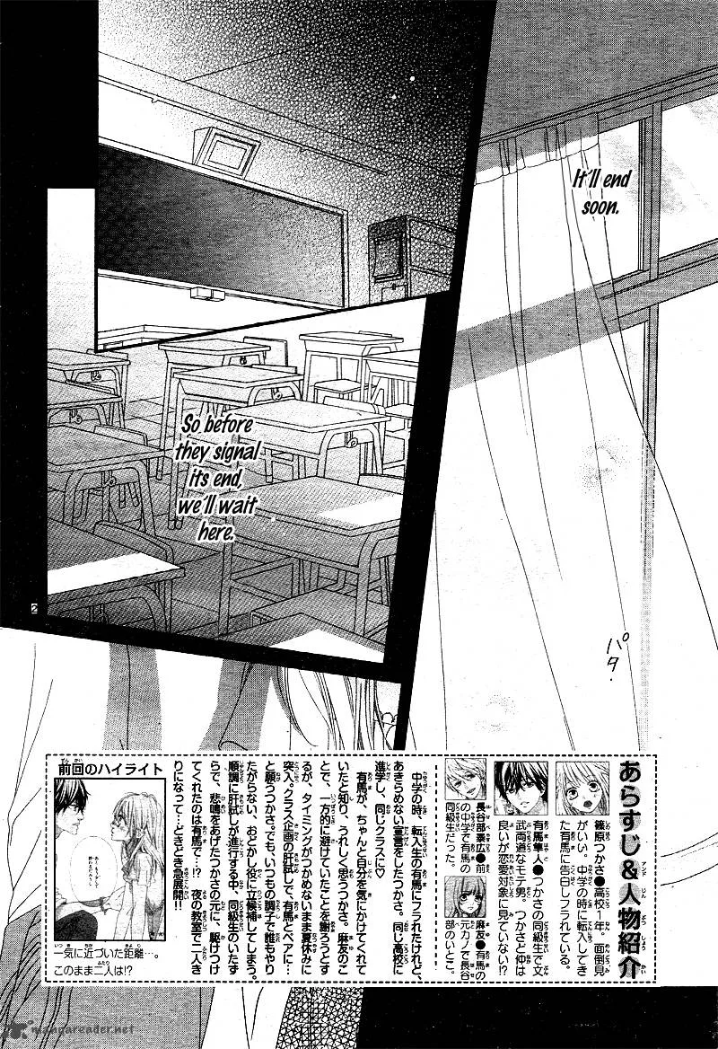 Mune ga Naru no wa Kimi no Sei Chapter 8 page 5