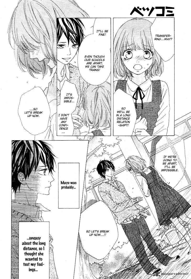 Mune ga Naru no wa Kimi no Sei Chapter 8 page 18