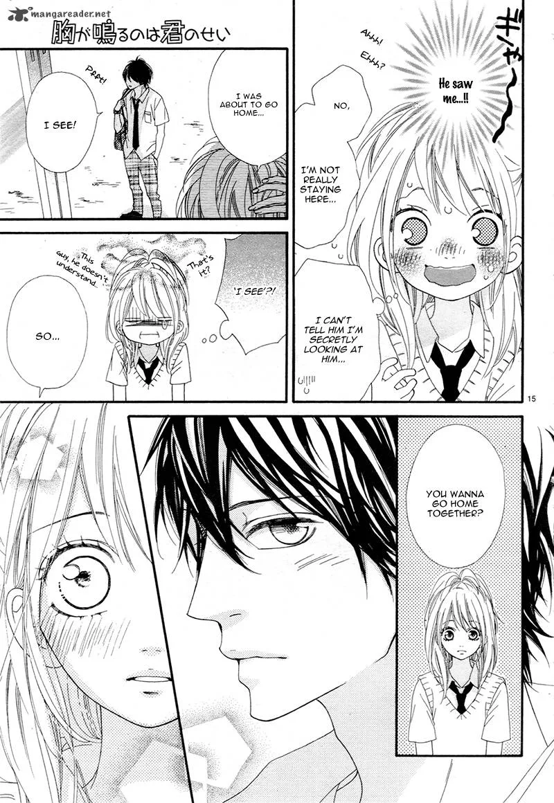 Mune ga Naru no wa Kimi no Sei Chapter 9 page 19