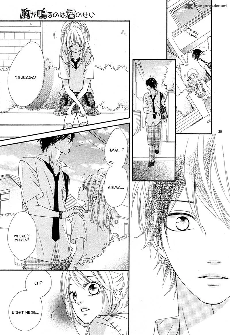 Mune ga Naru no wa Kimi no Sei Chapter 9 page 29