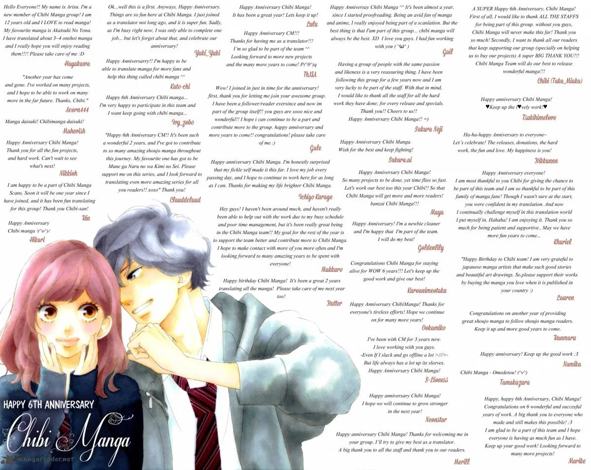 Mune ga Naru no wa Kimi no Sei Chapter 9 page 1