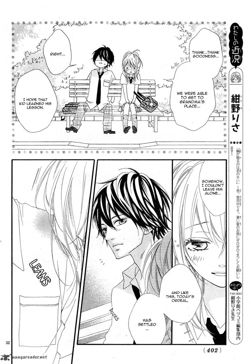 Mune ga Naru no wa Kimi no Sei Chapter 9 page 35