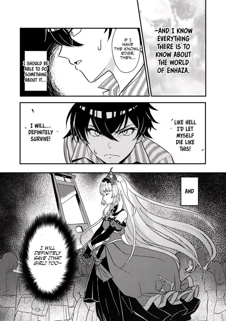 Munou no Akudou Ouji wa Ikinokoritai: Ren'ai RPG no Akuyaku Mob ni Tensei Shita kedo, Gensaku Mushi Shite Saikyou o Mezasu Chapter 1 page 7