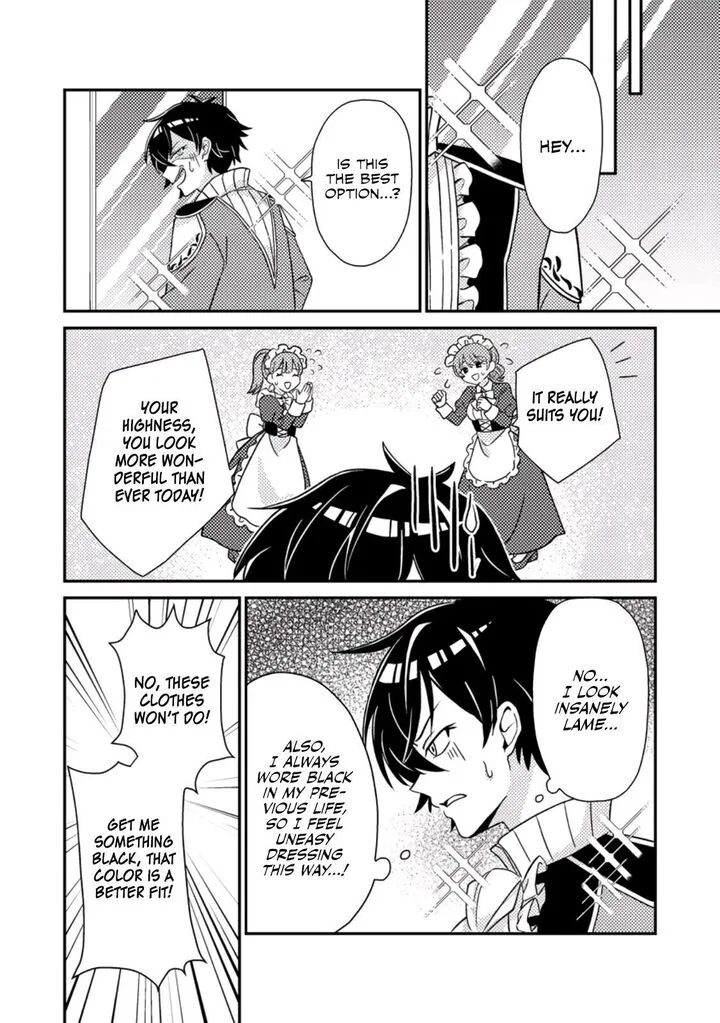 Munou no Akudou Ouji wa Ikinokoritai: Ren'ai RPG no Akuyaku Mob ni Tensei Shita kedo, Gensaku Mushi Shite Saikyou o Mezasu Chapter 1 page 8
