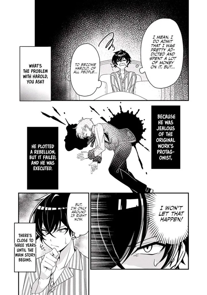 Munou no Akudou Ouji wa Ikinokoritai: Ren'ai RPG no Akuyaku Mob ni Tensei Shita kedo, Gensaku Mushi Shite Saikyou o Mezasu Chapter 1 page 6