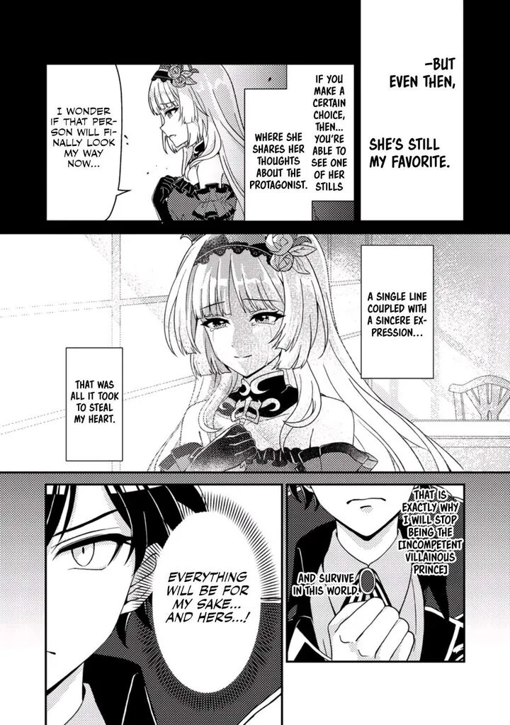 Munou no Akudou Ouji wa Ikinokoritai: Ren'ai RPG no Akuyaku Mob ni Tensei Shita kedo, Gensaku Mushi Shite Saikyou o Mezasu Chapter 1 page 15