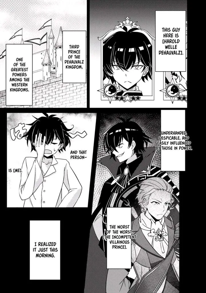 Munou no Akudou Ouji wa Ikinokoritai: Ren'ai RPG no Akuyaku Mob ni Tensei Shita kedo, Gensaku Mushi Shite Saikyou o Mezasu Chapter 1 page 4