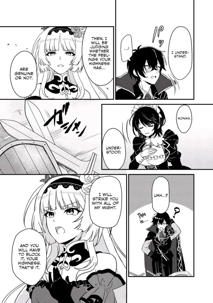 Munou no Akudou Ouji wa Ikinokoritai: Ren'ai RPG no Akuyaku Mob ni Tensei Shita kedo, Gensaku Mushi Shite Saikyou o Mezasu Chapter 1 page 19