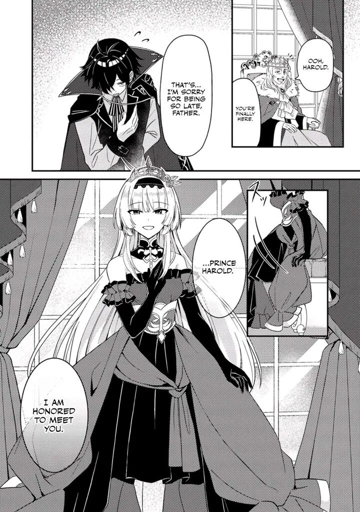 Munou no Akudou Ouji wa Ikinokoritai: Ren'ai RPG no Akuyaku Mob ni Tensei Shita kedo, Gensaku Mushi Shite Saikyou o Mezasu Chapter 1 page 13