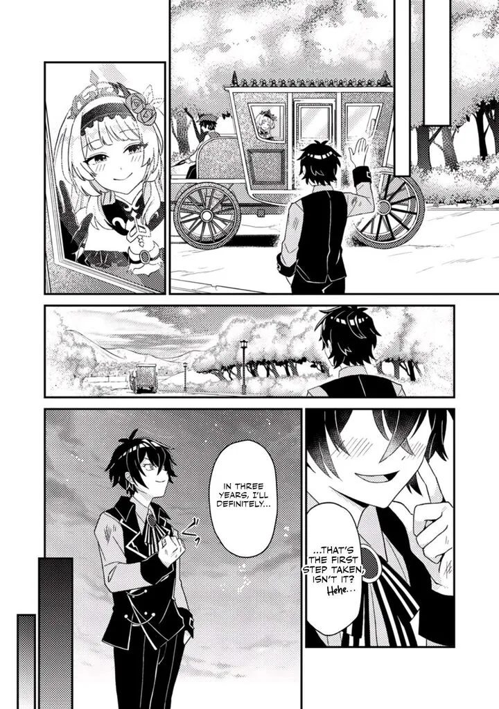 Munou no Akudou Ouji wa Ikinokoritai: Ren'ai RPG no Akuyaku Mob ni Tensei Shita kedo, Gensaku Mushi Shite Saikyou o Mezasu Chapter 1 page 24