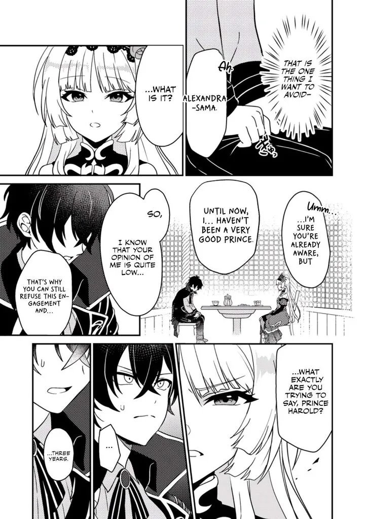 Munou no Akudou Ouji wa Ikinokoritai: Ren'ai RPG no Akuyaku Mob ni Tensei Shita kedo, Gensaku Mushi Shite Saikyou o Mezasu Chapter 1 page 17