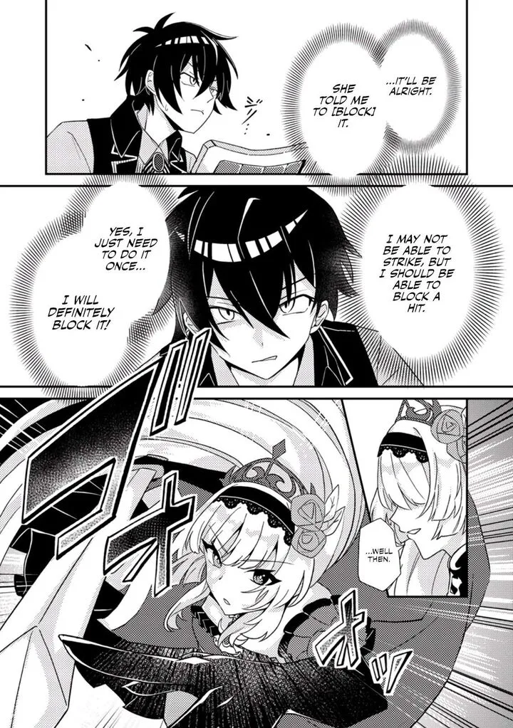 Munou no Akudou Ouji wa Ikinokoritai: Ren'ai RPG no Akuyaku Mob ni Tensei Shita kedo, Gensaku Mushi Shite Saikyou o Mezasu Chapter 1 page 21