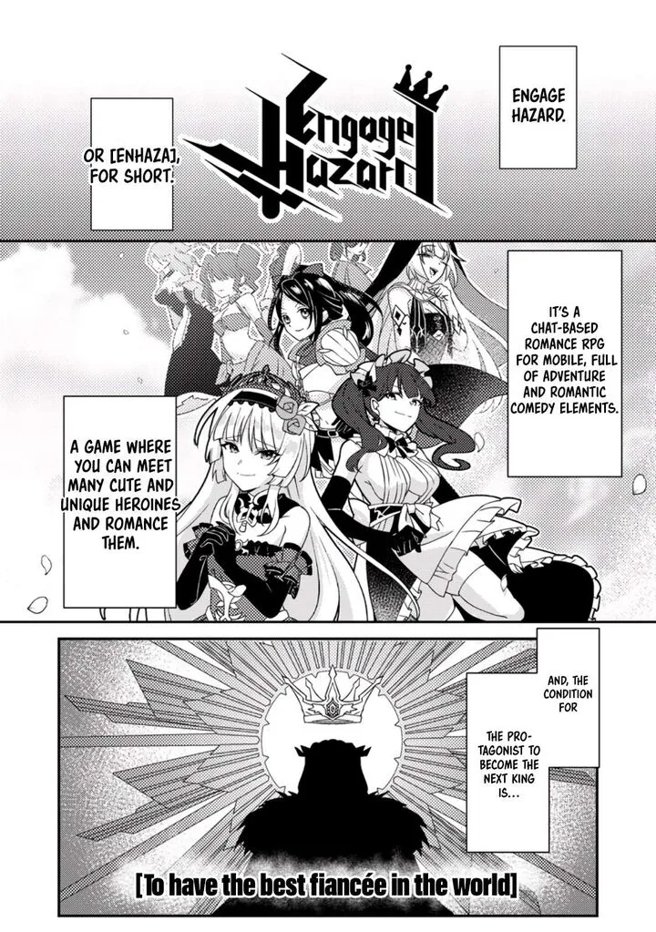 Munou no Akudou Ouji wa Ikinokoritai: Ren'ai RPG no Akuyaku Mob ni Tensei Shita kedo, Gensaku Mushi Shite Saikyou o Mezasu Chapter 1 page 3