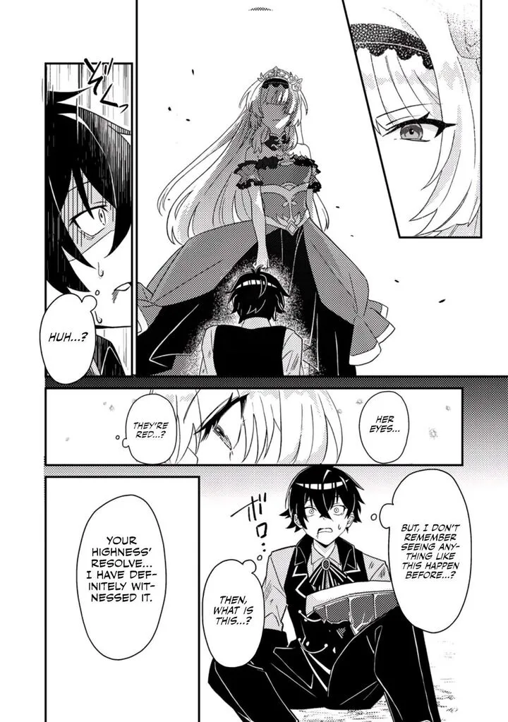 Munou no Akudou Ouji wa Ikinokoritai: Ren'ai RPG no Akuyaku Mob ni Tensei Shita kedo, Gensaku Mushi Shite Saikyou o Mezasu Chapter 1 page 22