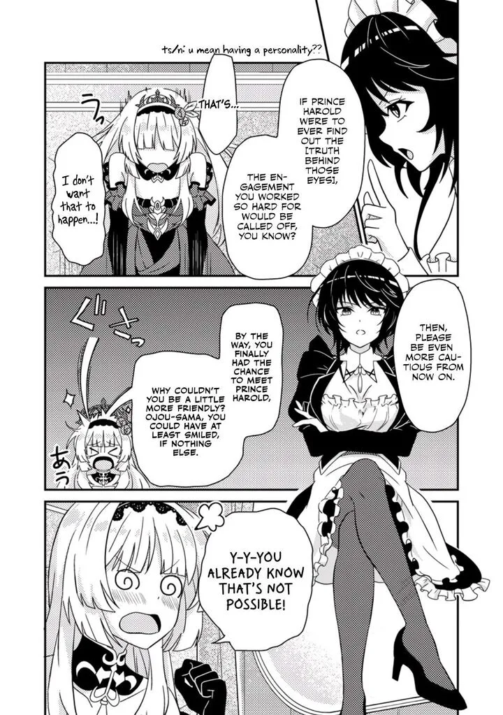Munou no Akudou Ouji wa Ikinokoritai: Ren'ai RPG no Akuyaku Mob ni Tensei Shita kedo, Gensaku Mushi Shite Saikyou o Mezasu Chapter 1 page 27