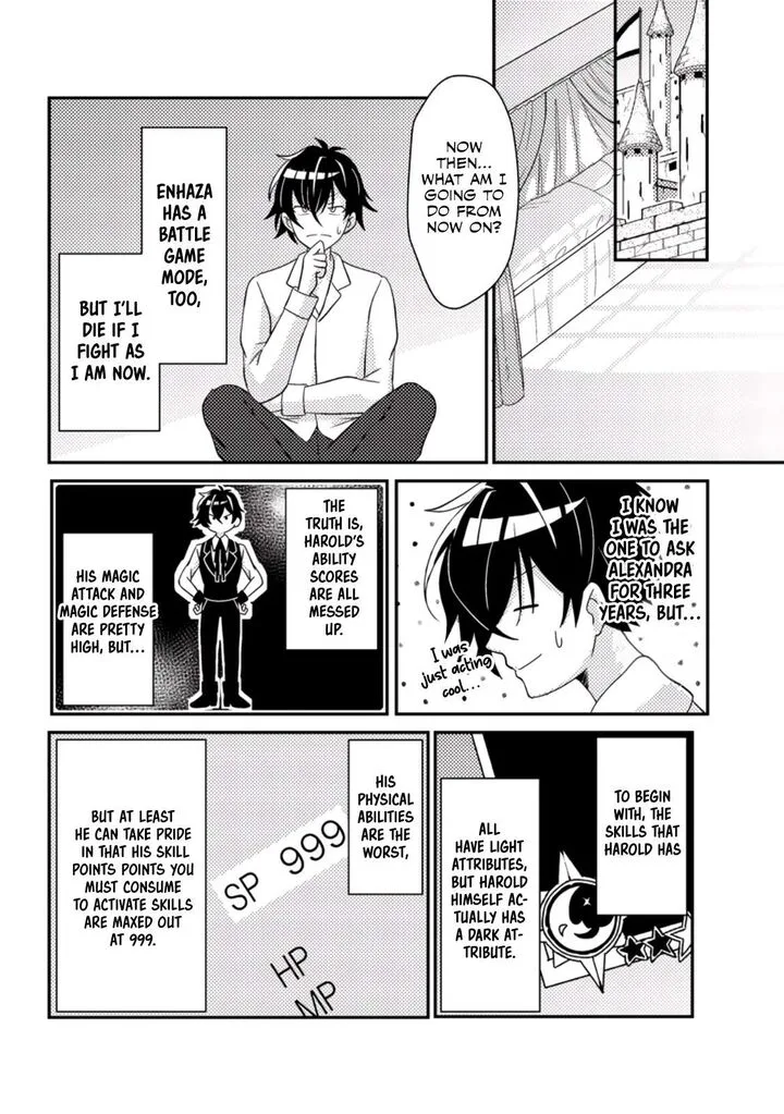 Munou no Akudou Ouji wa Ikinokoritai: Ren'ai RPG no Akuyaku Mob ni Tensei Shita kedo, Gensaku Mushi Shite Saikyou o Mezasu Chapter 1 page 30