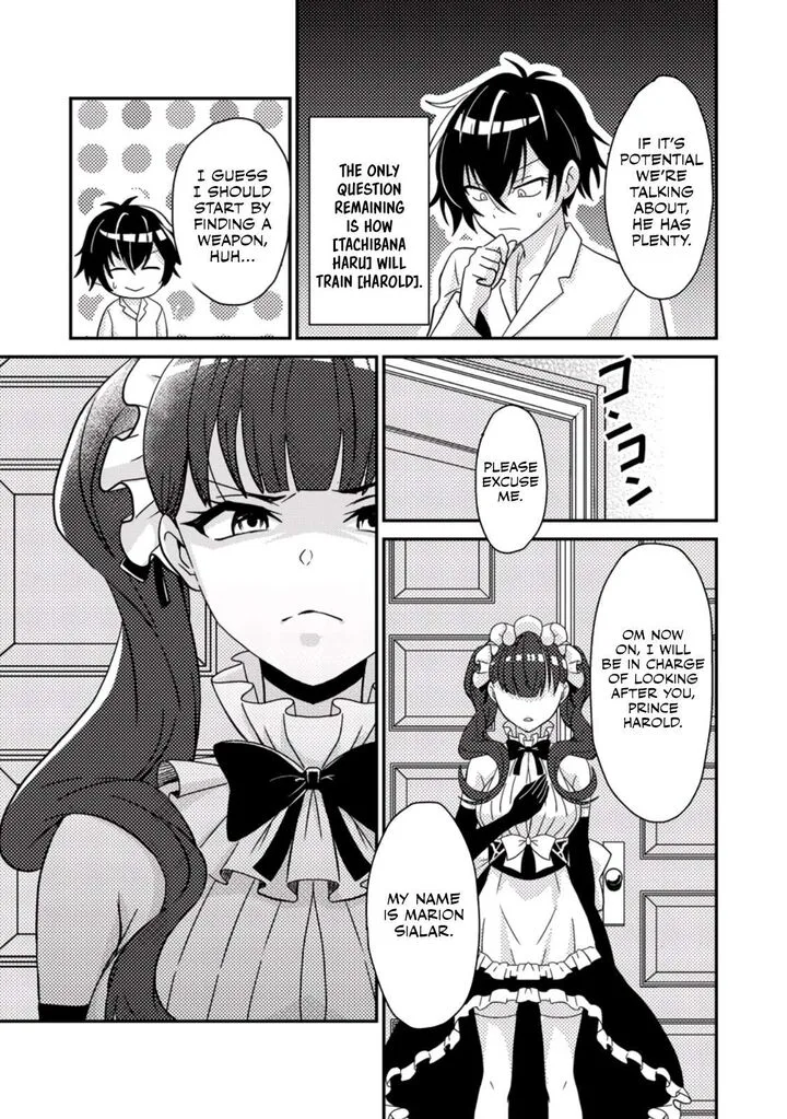 Munou no Akudou Ouji wa Ikinokoritai: Ren'ai RPG no Akuyaku Mob ni Tensei Shita kedo, Gensaku Mushi Shite Saikyou o Mezasu Chapter 1 page 31