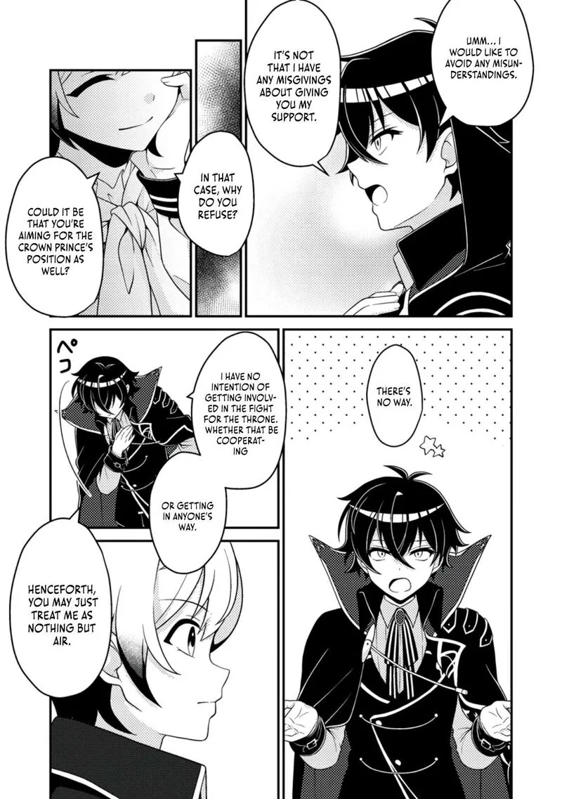 Munou no Akudou Ouji wa Ikinokoritai: Ren'ai RPG no Akuyaku Mob ni Tensei Shita kedo, Gensaku Mushi Shite Saikyou o Mezasu Chapter 10.1 page 11