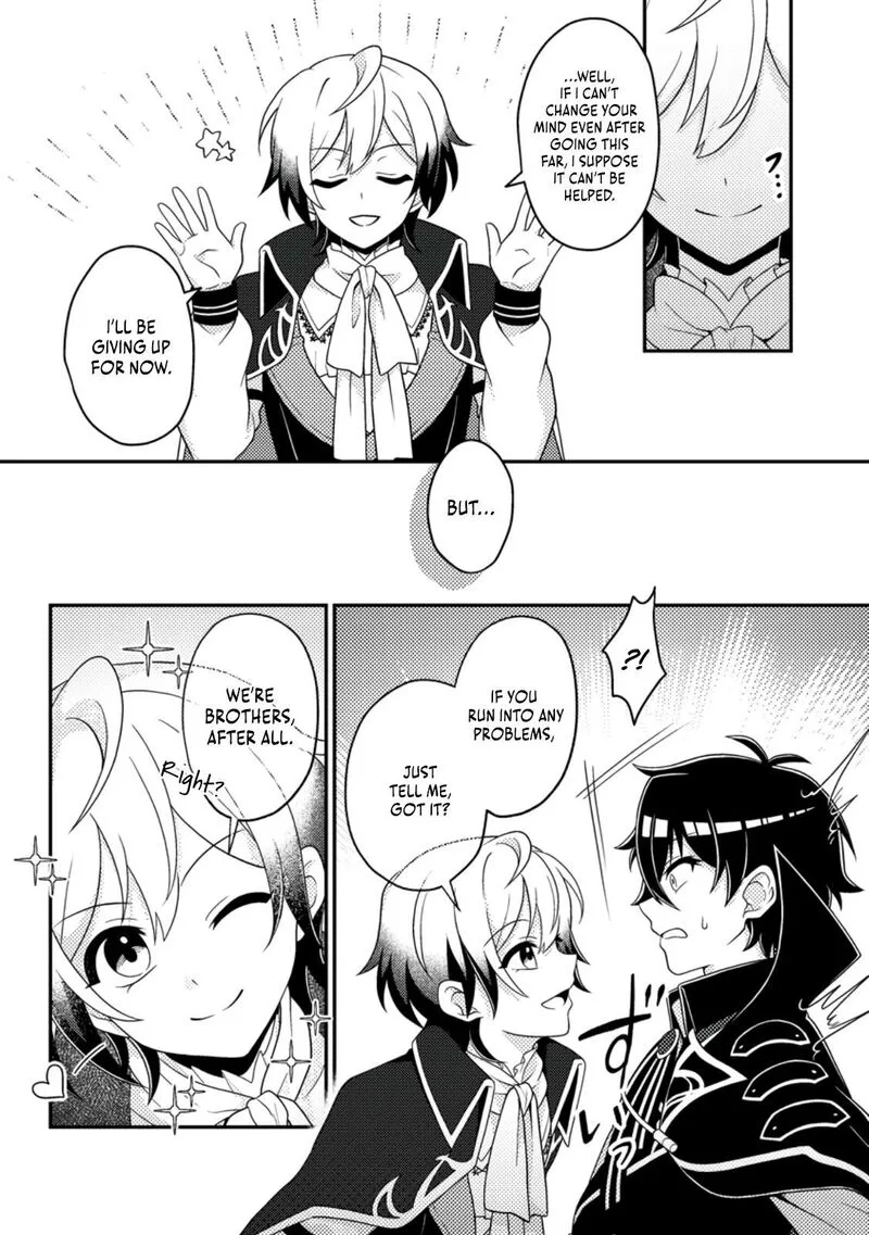 Munou no Akudou Ouji wa Ikinokoritai: Ren'ai RPG no Akuyaku Mob ni Tensei Shita kedo, Gensaku Mushi Shite Saikyou o Mezasu Chapter 10.1 page 12