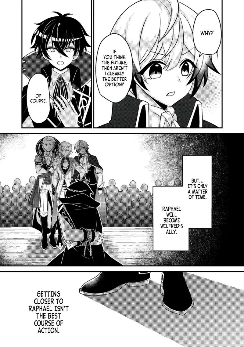 Munou no Akudou Ouji wa Ikinokoritai: Ren'ai RPG no Akuyaku Mob ni Tensei Shita kedo, Gensaku Mushi Shite Saikyou o Mezasu Chapter 10.1 page 9