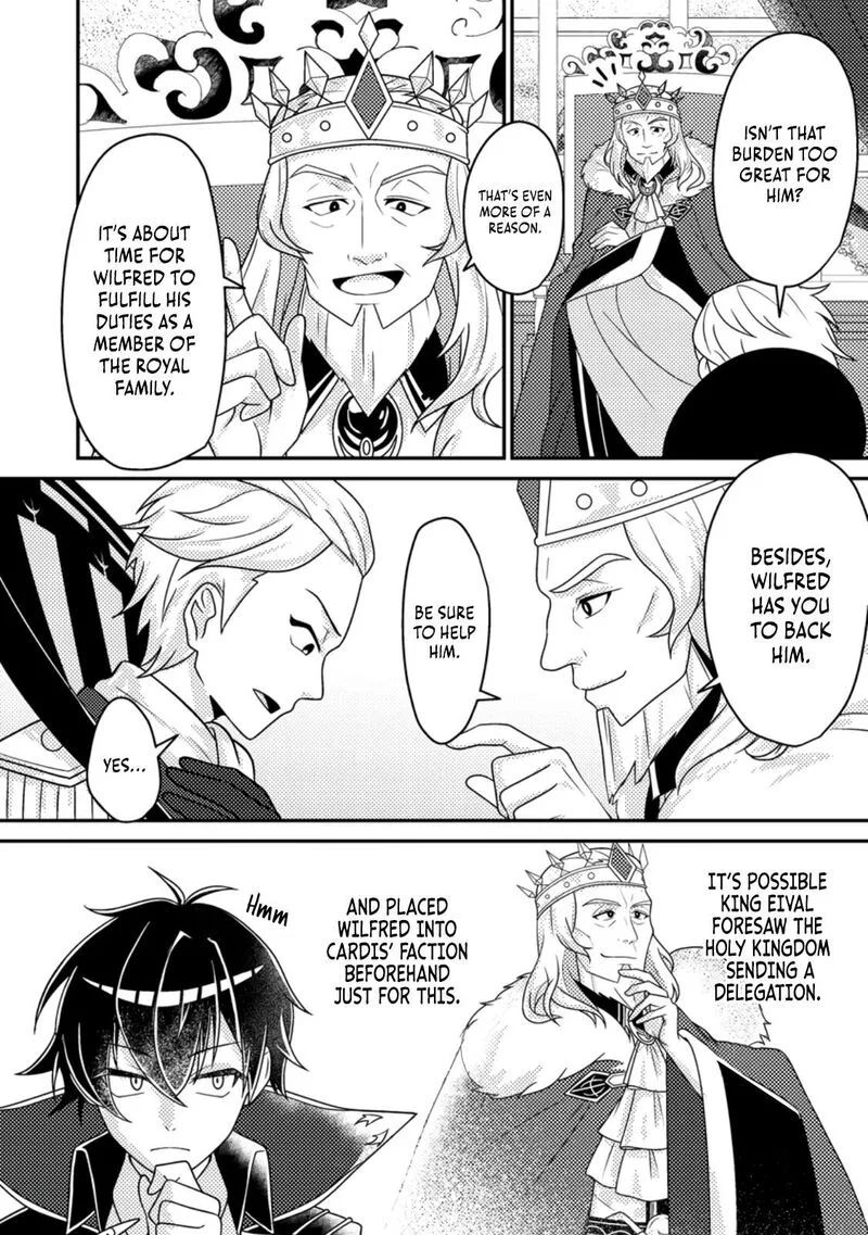Munou no Akudou Ouji wa Ikinokoritai: Ren'ai RPG no Akuyaku Mob ni Tensei Shita kedo, Gensaku Mushi Shite Saikyou o Mezasu Chapter 10.2 page 7