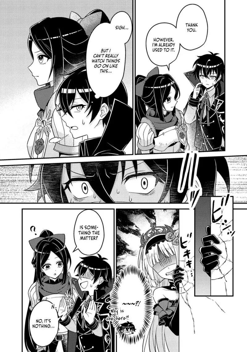 Munou no Akudou Ouji wa Ikinokoritai: Ren'ai RPG no Akuyaku Mob ni Tensei Shita kedo, Gensaku Mushi Shite Saikyou o Mezasu Chapter 11 page 18